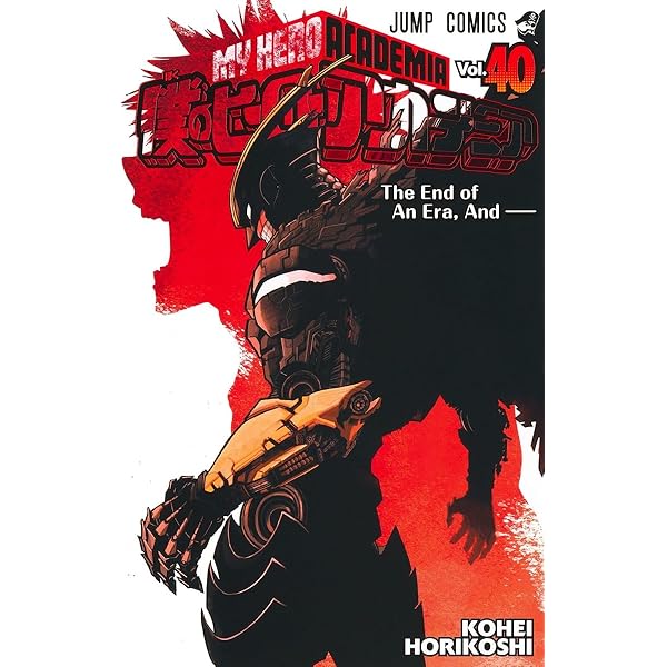 Amazon.com: My Hero Academia 32 (Japanese Edition): 9784088827889